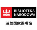 波蘭國家圖書館